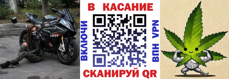Купить закладку Кокаин  Меф  Амфетамин  Каннабис  ГАШ  Ишимбай