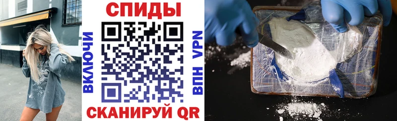 АМФЕТАМИН 97%  Купить где  Ишимбай 