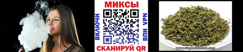 Купить  Ишимбай  Бутират 1.4BDO 