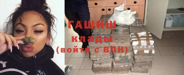 кокс Гусев
