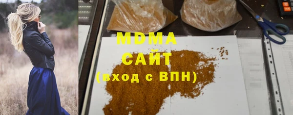 кокс Гусев