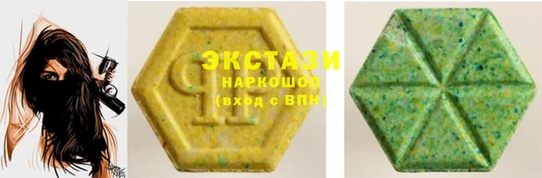 кокс Гусев