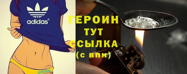 кокс Гусев