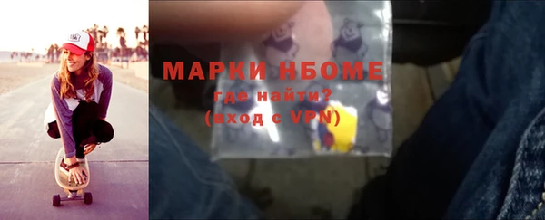 кокс Гусев