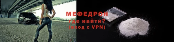 кокс Гусев