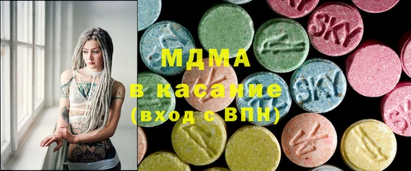 кокс Гусев