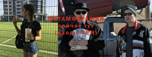 кокс Гусев