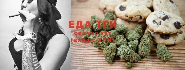 mdma Горнозаводск