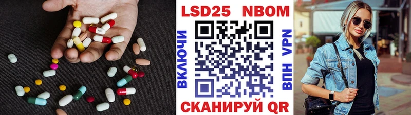 Купить где  Ишимбай  ЛСД экстази ecstasy 